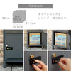 宅配ボックス付きポスト Lino-リーノ-.|s8